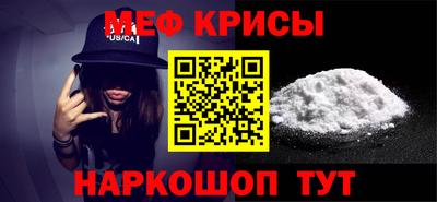 гашишное масло Малоярославец