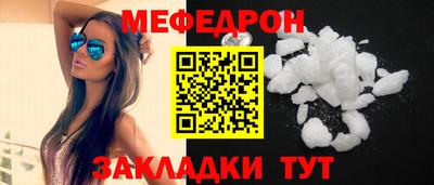 амф Малгобек