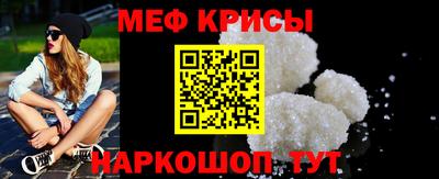 амф Малгобек