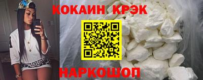 шишки Мариинск