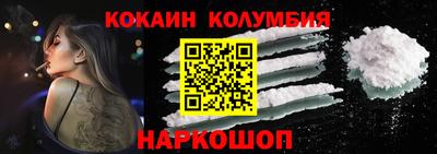 гашишное масло Малоярославец