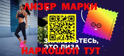 гашишное масло Малоярославец
