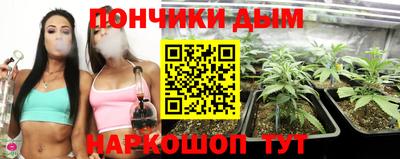амф Малгобек