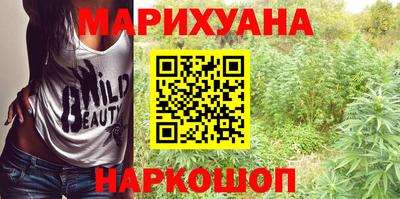 амф Малгобек
