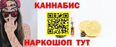 амф Малгобек
