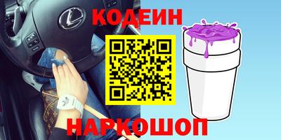 амф Малгобек