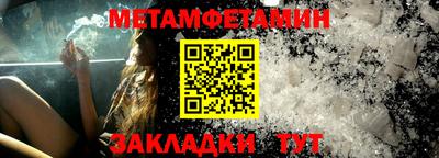 амф Малгобек