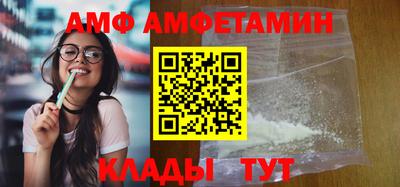гашишное масло Малоярославец