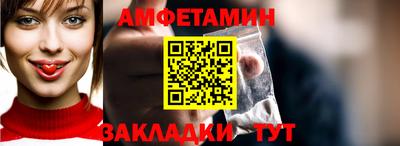 гашишное масло Малоярославец