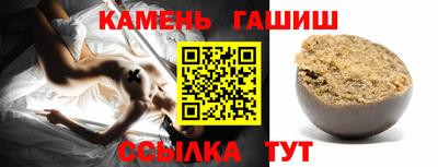 амф Малгобек