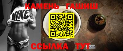 амф Малгобек