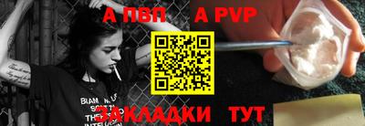 амф Малгобек