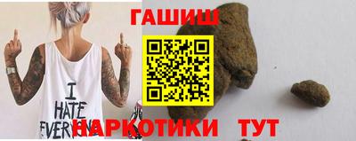амф Малгобек