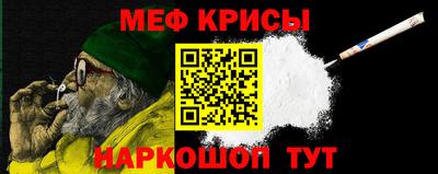 гашишное масло Малоярославец