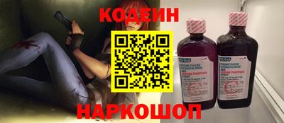 амф Малгобек